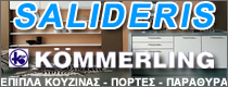 salideris