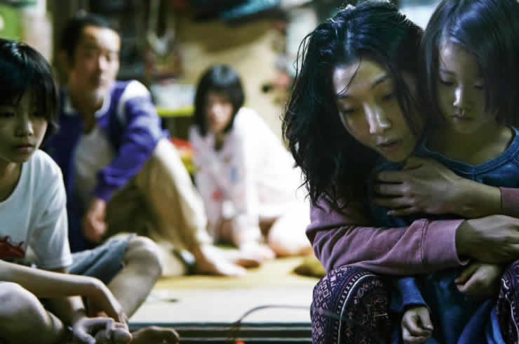 Η ταινία "Κλέφτες Καταστημάτων" στην Λέσχη Κινηματογράφου Σερρών