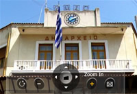 3d_dimarxeio