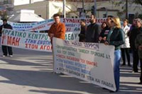 apergia_adedy_kosmos