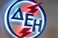 deh_logo