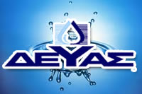 deyas_logo