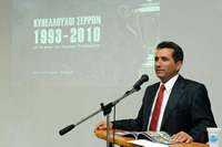 dim_siapardanis