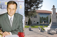dimos_strimona-keskentzis
