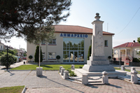 dimos_strimona