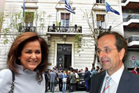 dora-samaras