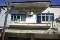 eas_visaltias