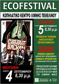 ecofestival