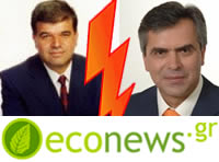 econews