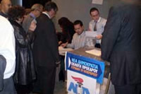 ekloges_nd
