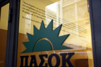 ekloges pasok
