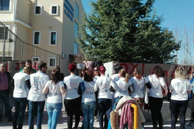 serreslife