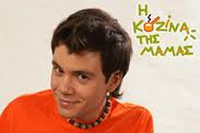 eutuxhs_mpletsas