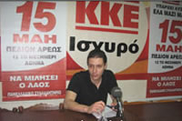 farmakis kke