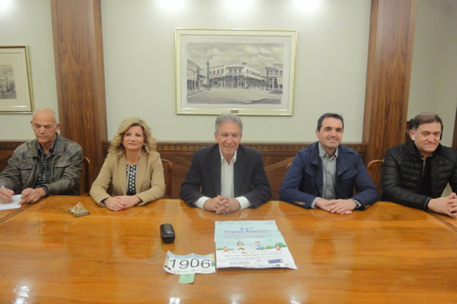 serreslife