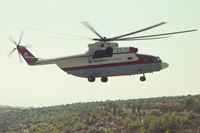 helicopter_diasosh