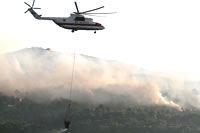 helicopter_fotia