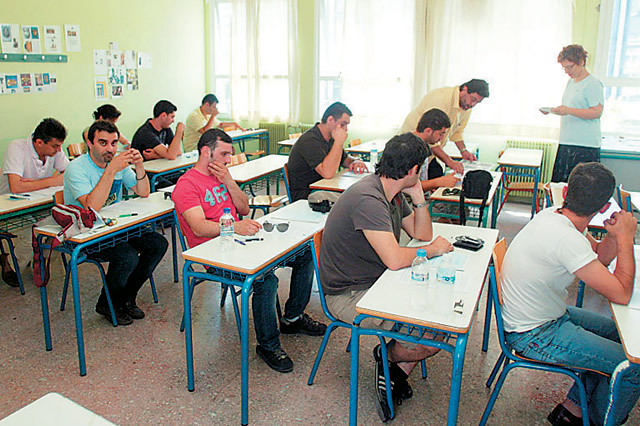 serreslife