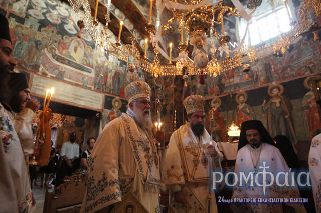serreslife
