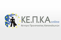 kepka