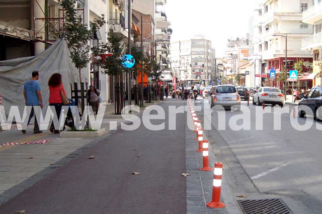serreslife