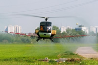 kounoupia helicopter