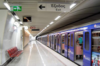 metro