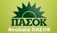 nlpasok.jpg