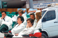 ogkologiko_serres