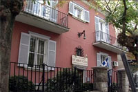 organismos_erg_estias