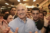 papandreou.jpg