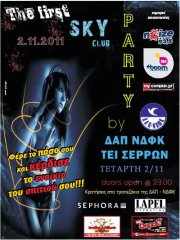 partydap