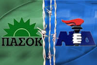 pasok__nd