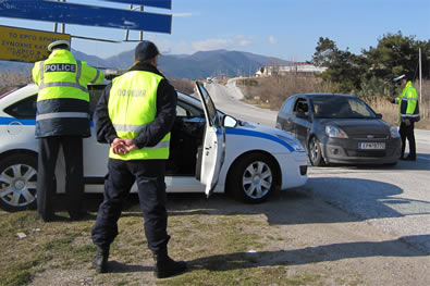 police gr bg2