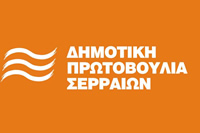 protovoulia_logo
