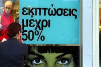 sales_3
