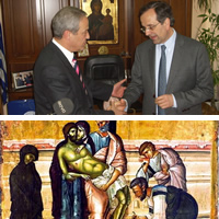 samaras_eikona.jpg