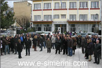 sigentrosi_naserron