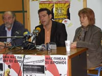 siriza_tsipras.jpg