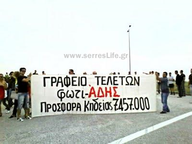 xyta_pano_big