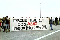 xyta_pano_small